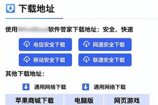 必威体育网页全网独家截图0